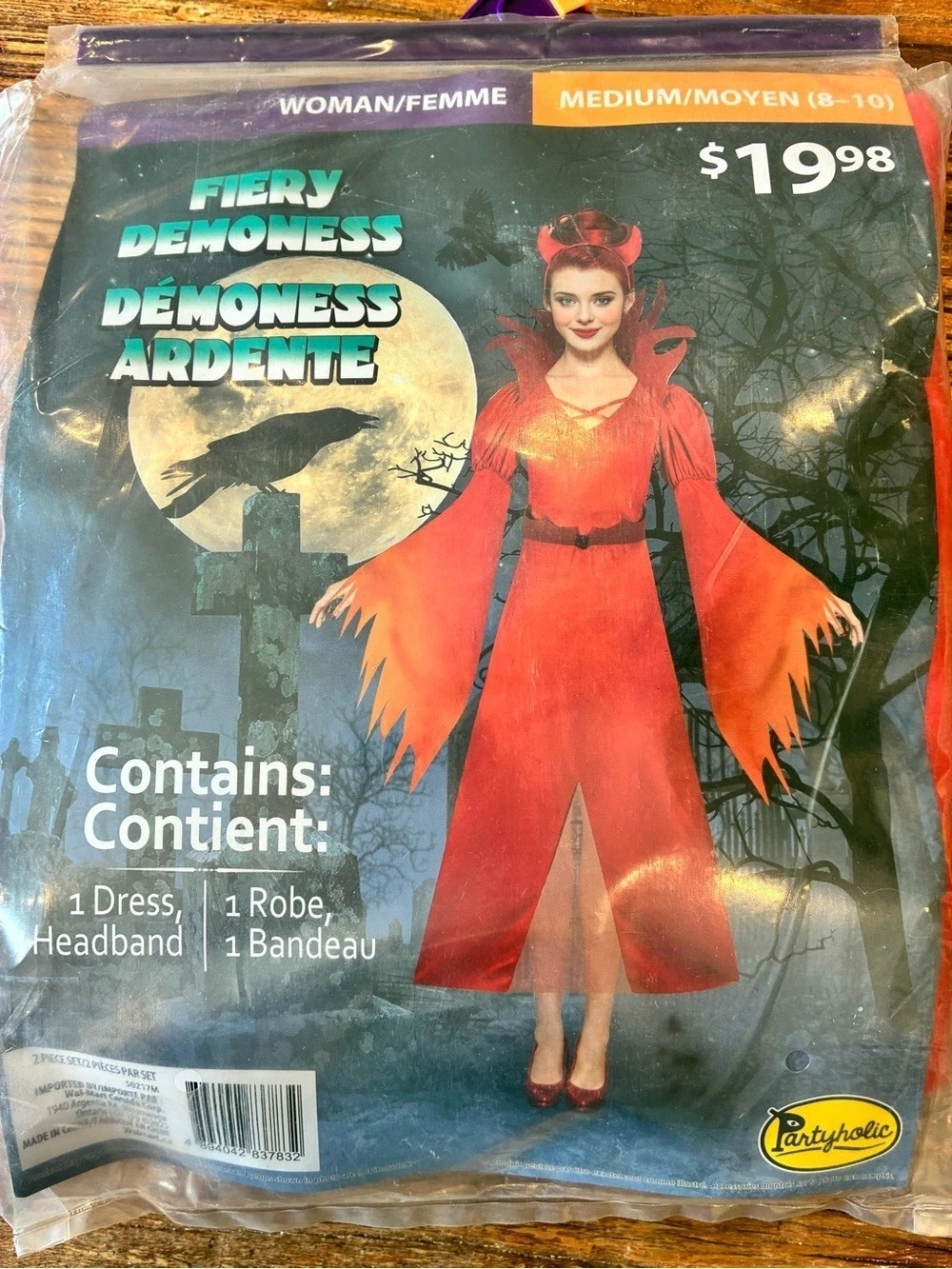 Party City Fiery Demoness Women's Red Halloween Costume Size Medium NWT